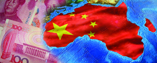 Investissement chinois en Afrique: baisse de 40% en 2015