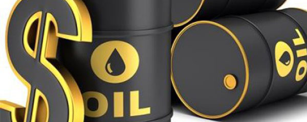 Cours du pétrole : Prévisions revues à la hausse