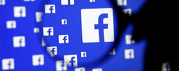 Les profits de Facebook s’envolent